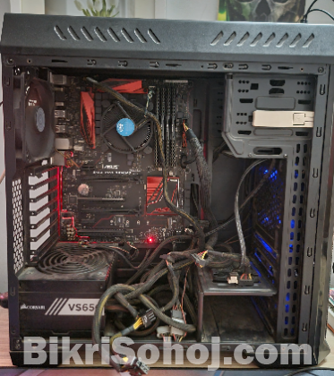 Core i7 PC and MSI 27inch Monitor Sell